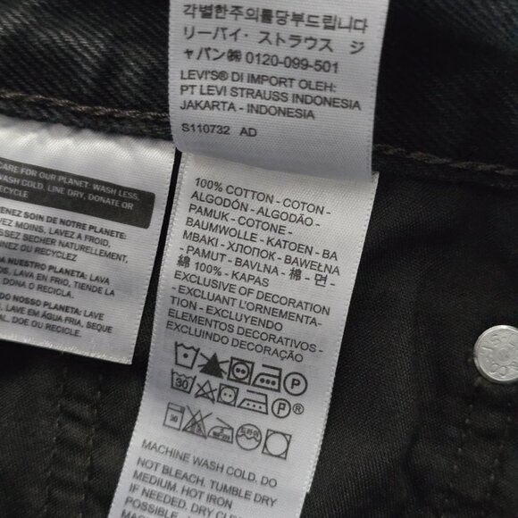NWT Levi's Premium Middy Straight Leg Jeans Black 26 Minimalist - Picture 8 of 9